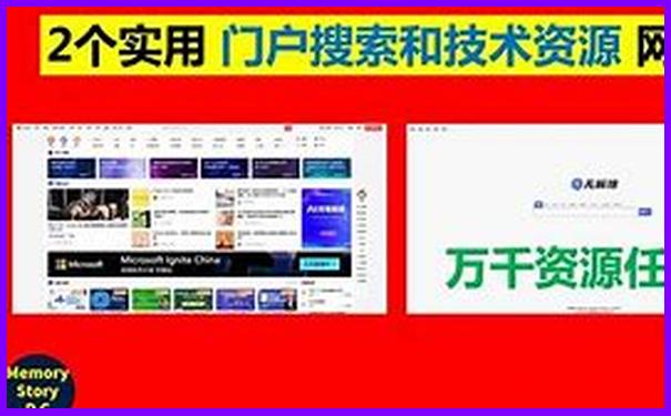 重庆区县旅游景点