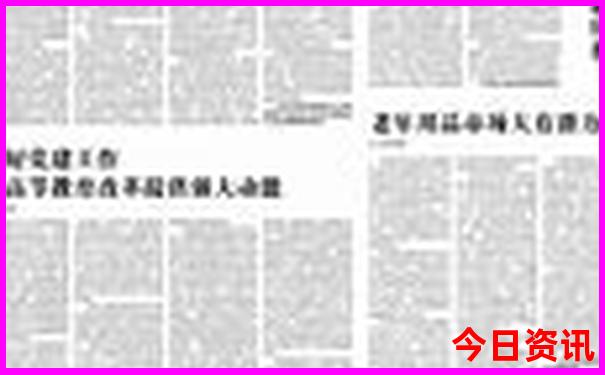 7月份去哪玩比较凉快