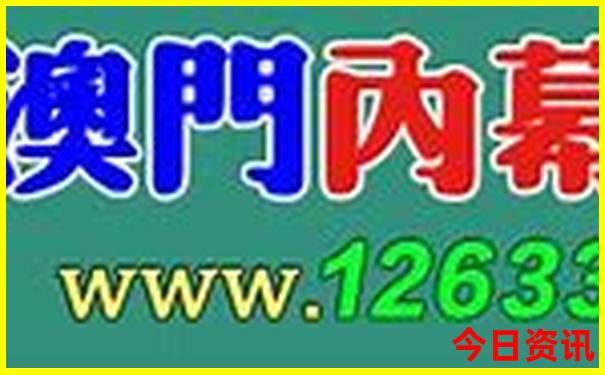 潮汕好玩的景点排名